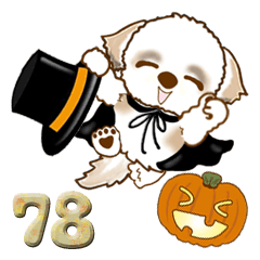 シーズー犬 78 ハロウィン Line無料スタンプ 隠しスタンプ 人気スタンプまとめサイト スタンプバンク