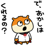 やっちゃうよハロウィーン