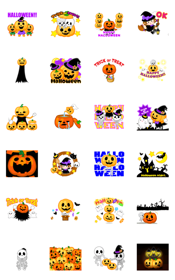 かわいく動く くハロウィンスタンプ