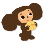 チェブラーシカ