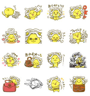 隠し 無料スタンプ速報 Pop2 魔女っ子コレクション スタンプ 21年09月日まで Line無料スタンプ 隠しスタンプ 人気スタンプまとめサイト スタンプバンク