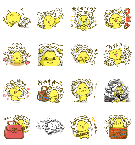 隠し 無料スタンプ速報 Pop2 魔女っ子コレクション スタンプ 21年09月日まで Line無料スタンプ 隠しスタンプ 人気スタンプまとめサイト スタンプバンク