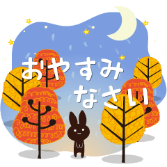 Popup毎日使える 大人かわいい絵本のうさぎ Line無料スタンプ 隠しスタンプ 人気スタンプ クチコミサイト スタンプバンク