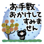 ちょっと大人の絵本みたいな日常会話