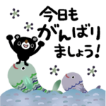 絵本みたいな大人の敬語スタンプ1