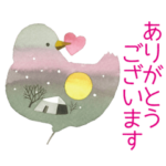 永田萠 冬のスタンプ Xmas & NewYear