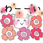 フォント版＊毎日便利な北欧ミックス