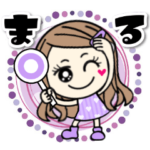 女の子スタンプ特集 Line無料スタンプ 隠しスタンプ 人気スタンプまとめサイト スタンプバンク