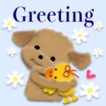 わんちゃん達の挨拶スタンプ