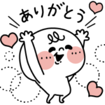 毎日の挨拶★まるしまさん