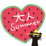 シュールスタンプ特集 Line無料スタンプ 隠しスタンプ 人気スタンプまとめサイト スタンプバンク