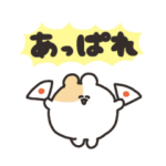 動くハムスター