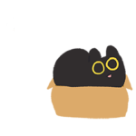 よく動くツリーハウスの黒猫