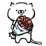 白いアイツ〜感謝の気持ち〜