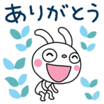 北欧風☆ふんわかウサギ