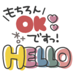 省スペース◎ミニあいさつ #3