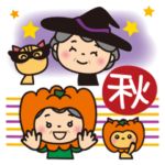 ばぁばの秋❤︎ミニスタンプ❤︎