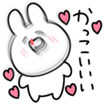 シュールなミニうさぎ