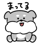 シュールなミニシュナウザー