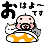 気持ち伝えるミニおやじ