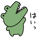 シュールスタンプ特集 Line無料スタンプ 隠しスタンプ 人気スタンプまとめサイト スタンプバンク