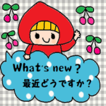 （英語&日本語スタンプ35）
