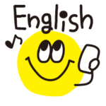 よく使う英語のスマイルスタンプ