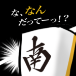 麻雀達のダジャレスタンプ