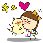 めめめちゃん。《インコちゃんと一緒》