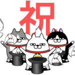 デカ動く 三匹の擦れねこ4