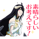 動く！オーバーロードⅡ