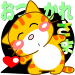 可愛いにゃんこ達ふきだしの黒