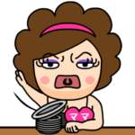 飛び出せ❤スナックのママ