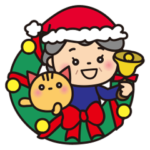 ばぁばの❤️冬スタンプ❤️