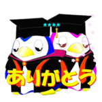 カスタム-ぺんぎんちゃん-01☆６文字☆