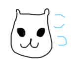 うちのかわいい、こつぶちゃん