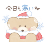 モコモカ 冬のほっこりスタンプ