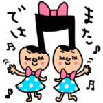 楽器 音楽 セットパック