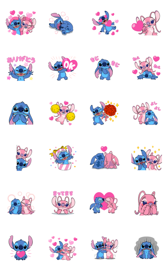 スティッチ エンジェル Line無料スタンプ 隠しスタンプ 人気スタンプ クチコミサイト スタンプバンク