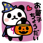 ハロウィンスタンプ特集 全5件 Line無料スタンプ 隠しスタンプ 人気スタンプまとめサイト スタンプバンク