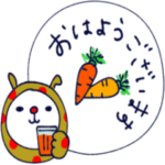 うさぎをまとううさぎ4♡吹き出し