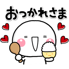 かわいい母ママ主婦の毎日使えるスタンプ Line無料スタンプ 隠しスタンプ 人気スタンプまとめサイト スタンプバンク