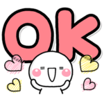 一番大きい♡大人の選びやすいスタンプ