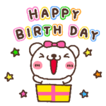 しろくまでたんじょうび　★はぴば専用！