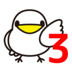 ナネットさん 3