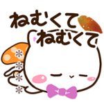 シロネコすたんぷ※カスタム