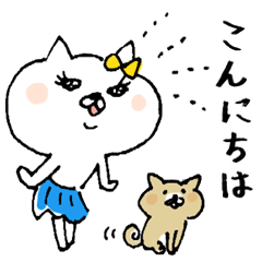 猫スタンプ特集 全1796件 Line無料スタンプ 隠しスタンプ 人気スタンプ クチコミサイト スタンプバンク