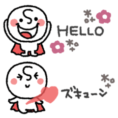 ちびヒーロー 省スペース 4 Line無料スタンプ 隠しスタンプ 人気スタンプ クチコミサイト スタンプバンク