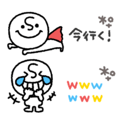 ちびヒーロー 省スペース 1 Line無料スタンプ 隠しスタンプ 人気スタンプ クチコミサイト スタンプバンク