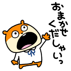 お上品こねずみ Line無料スタンプ 隠しスタンプ 人気スタンプまとめサイト スタンプバンク